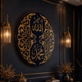Allah Muhammad Navy Roundel lifestyle view