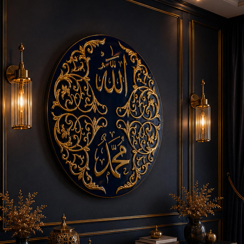 Allah Muhammad Navy Roundel lifestyle view
