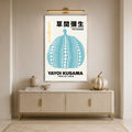 Dotted Pumpkin Poster with silver frame
