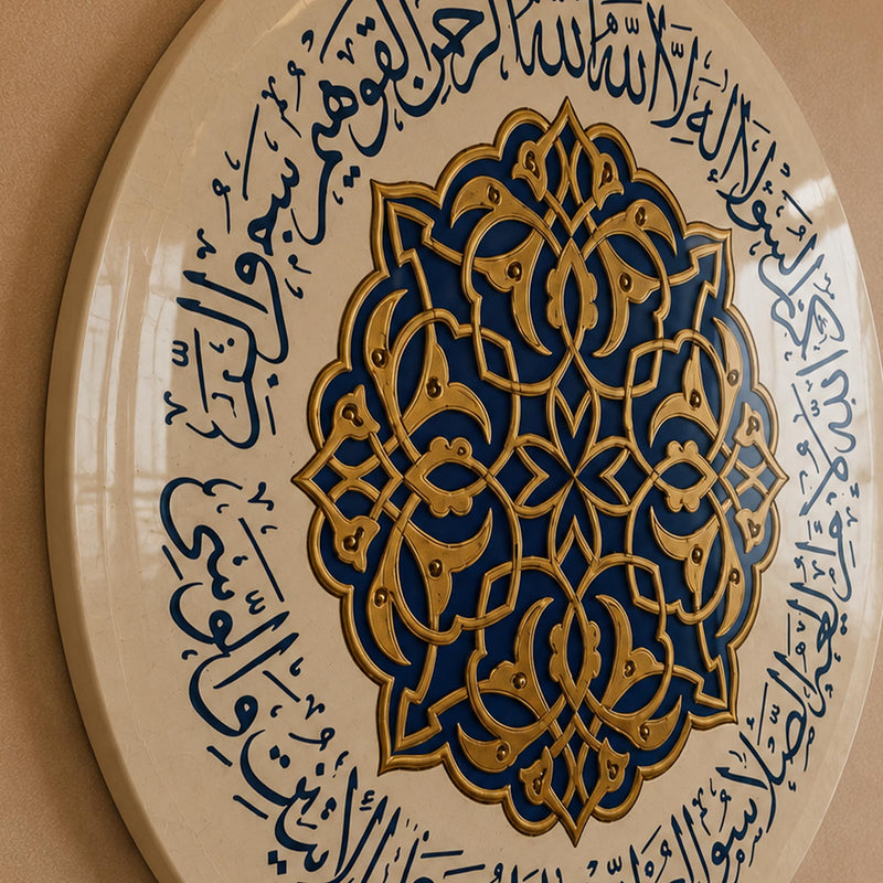 Ottoman Floral Medallion Plate lifestyle view