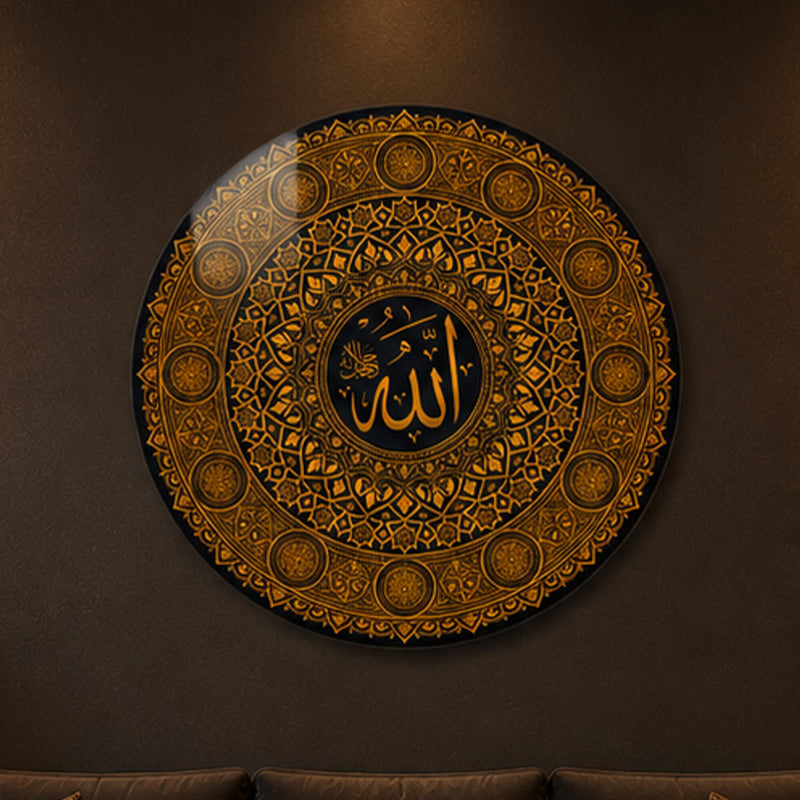 Golden Allah Mandala lifestyle view
