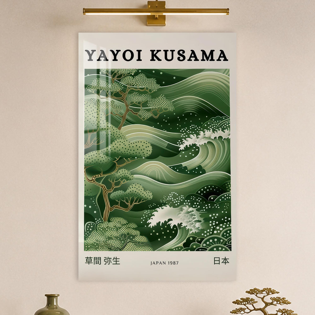Emerald Japanese Waves lifestyle view