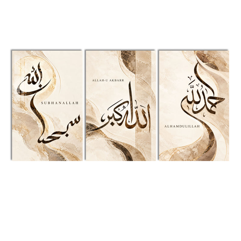 Islamic Calligraphy lifestyle view