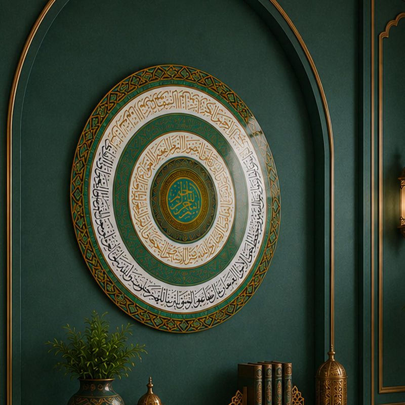 Sacred Turquoise Calligraphy lifestyle view