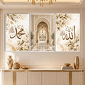 Islamic Floral with white frame
