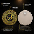 Prophetic Calligraphy Medallion — tempered glass, ultra HD print, ready to hang