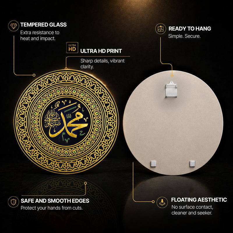 Prophetic Calligraphy Medallion — tempered glass, ultra HD print, ready to hang
