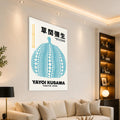 Dotted Pumpkin Poster lifestyle view