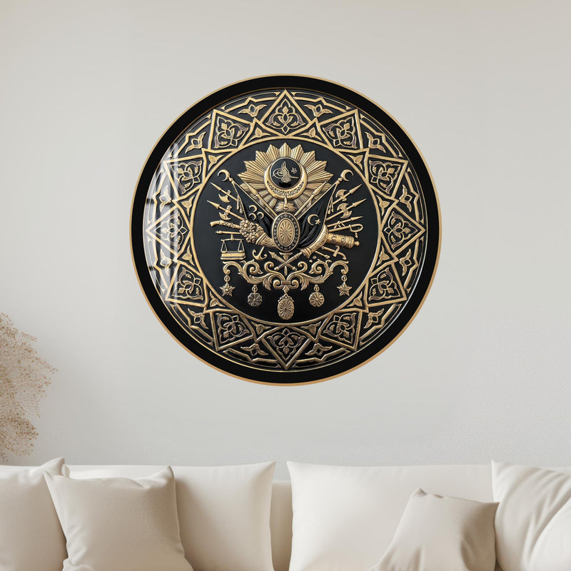 Ottoman Imperial Crest with black frame