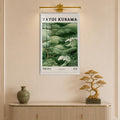 Emerald Japanese Waves with white frame