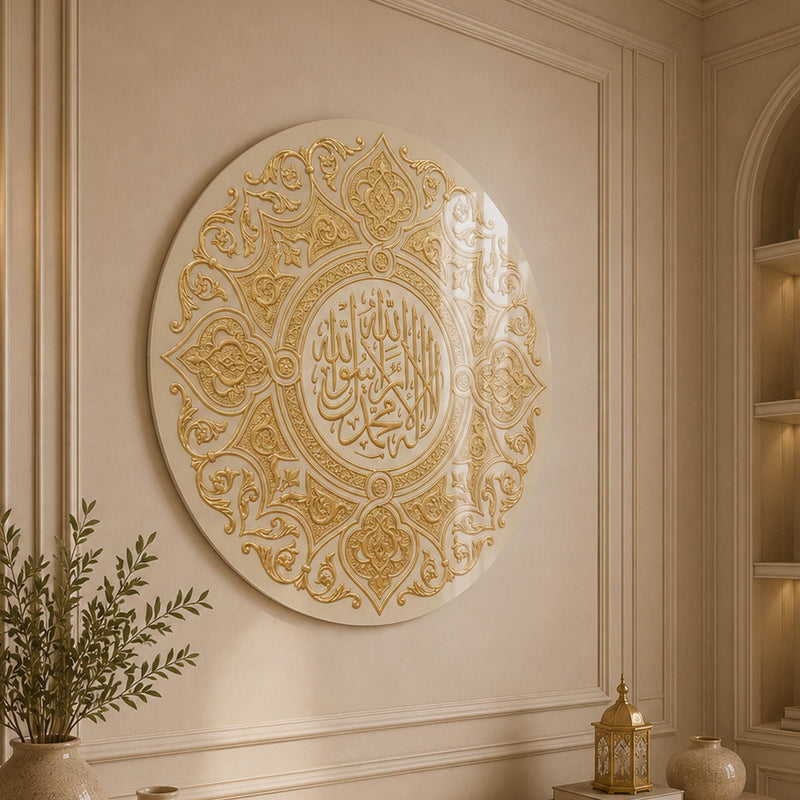 Shahada Gold Relief Medallion lifestyle view
