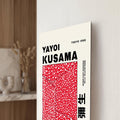 Kusama Infinity Dots lifestyle view