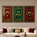 Golden Crescent Calligraphy with black frame