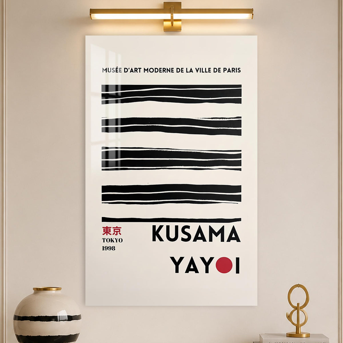 Kusama Tokyo Lines lifestyle view