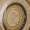 Nur Allah Navy Medallion lifestyle view