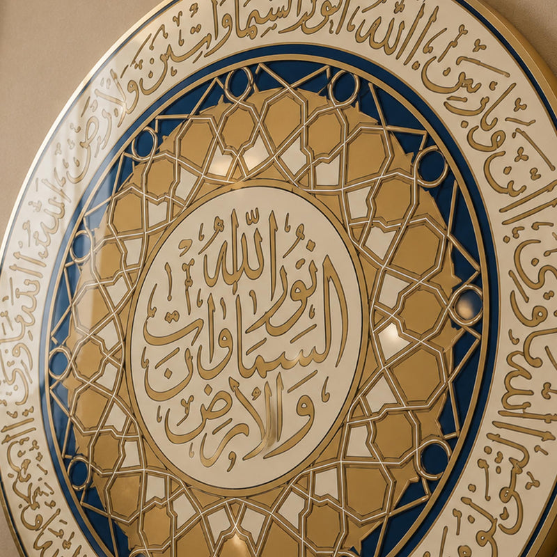 Nur Allah Navy Medallion lifestyle view