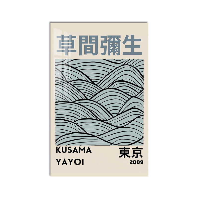 Tokyo Tidal Lines product shot on white background