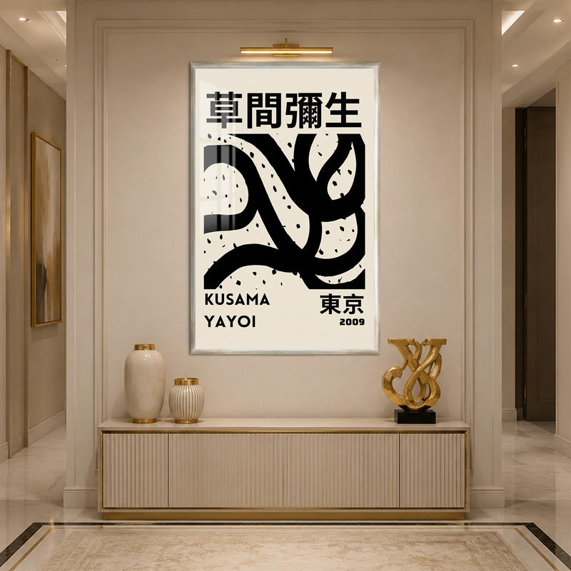 Kusama Tokyo Tribute with silver frame