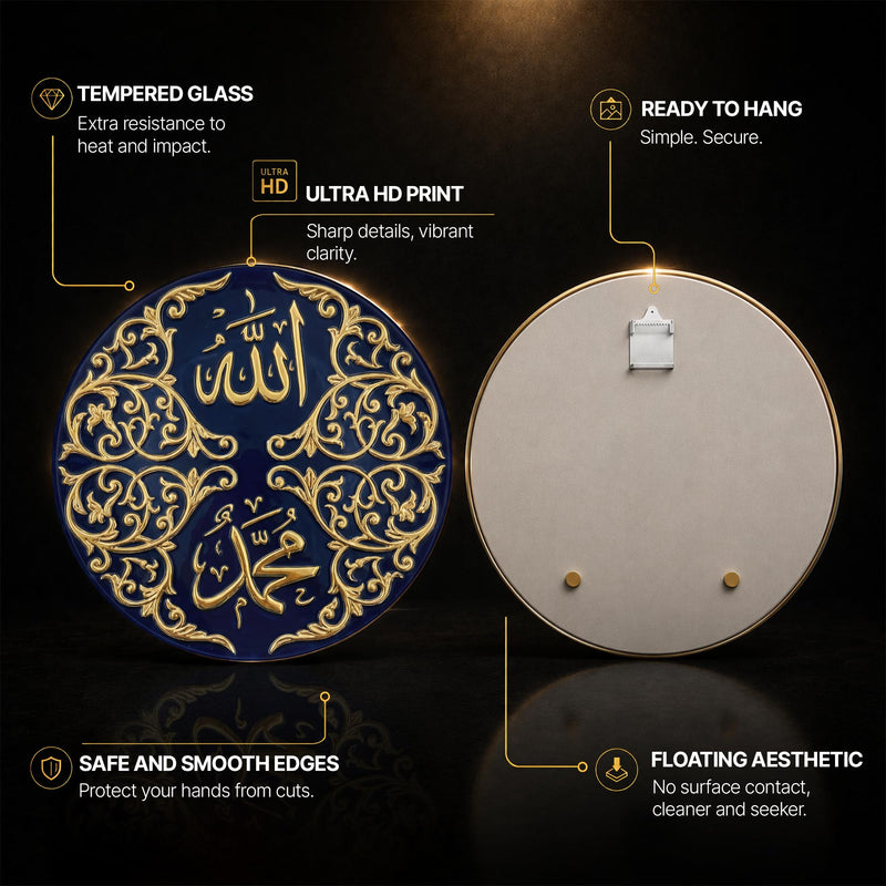 Allah Muhammad Navy Roundel — tempered glass, ultra HD print, ready to hang