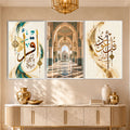 Islamic Calligraphy II with white frame