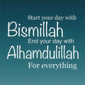 Bismillah Alhamdulillah- Islamic Tempered Glass Wall Art