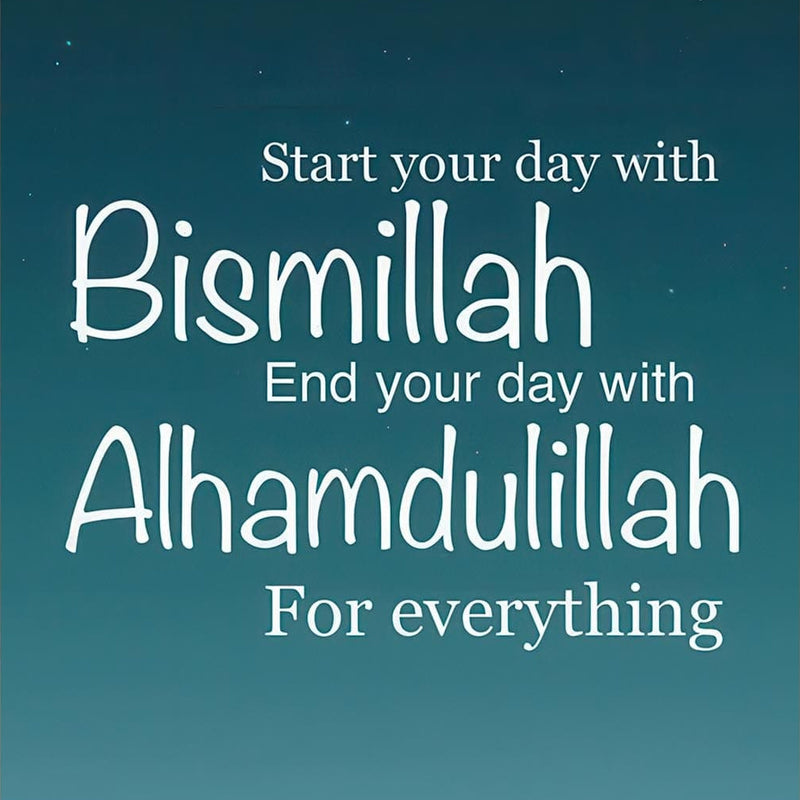 Bismillah Alhamdulillah- Islamic Tempered Glass Wall Art