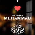 Love Prophet Muhammad- Islamic Tempered Glass Wall Art