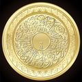 Sacred Medallion- Islamic Tempered Glass Wall Art