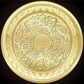 Golden Ayah- Islamic Tempered Glass Wall Art