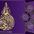 Light of Faith- Islamic Tempered Glass Wall Art