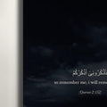 Quran Verse Reflection- Islamic Tempered Glass Wall Art