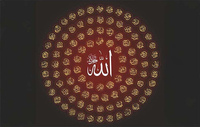 Divine Names- Islamic Tempered Glass Wall Art