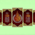 Heavenly Words- Islamic Tempered Glass Wall Art