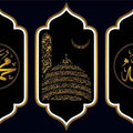 Sacred Trio- Islamic Tempered Glass Wall Art