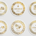 Heavenly Script- Islamic Tempered Glass Wall Art