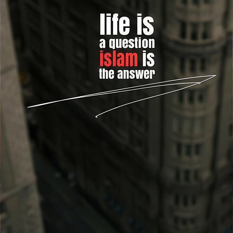 Islam Is Answer- Islamic Tempered Glass Wall Art