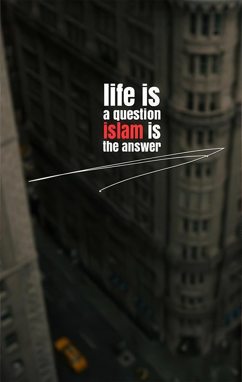 Islam Is Answer- Islamic Tempered Glass Wall Art