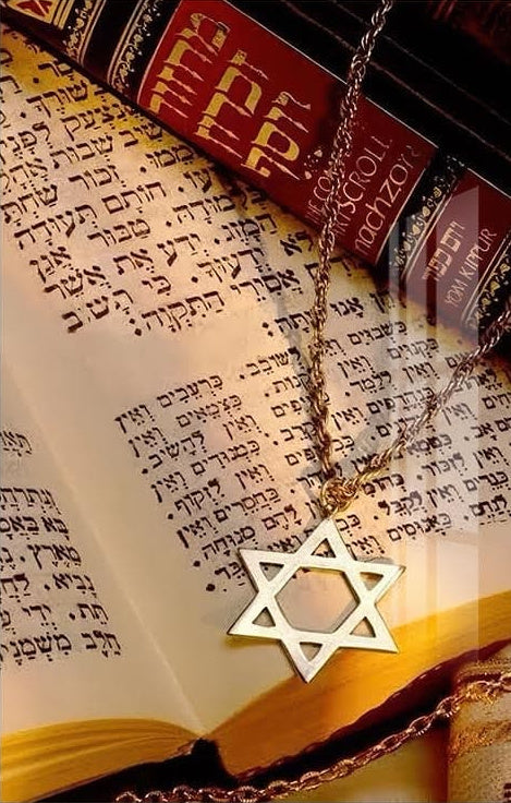 Star of David- Judaism Tempered Glass Wall Art