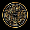 Sacred Balance- Islamic Tempered Glass Wall Art