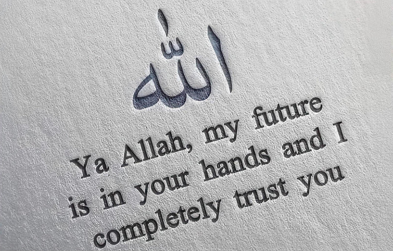 Bound to Faith- Islamic Tempered Glass Wall Art