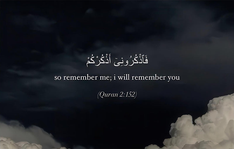 Divine Remembrance- Islamic Tempered Glass Wall Art