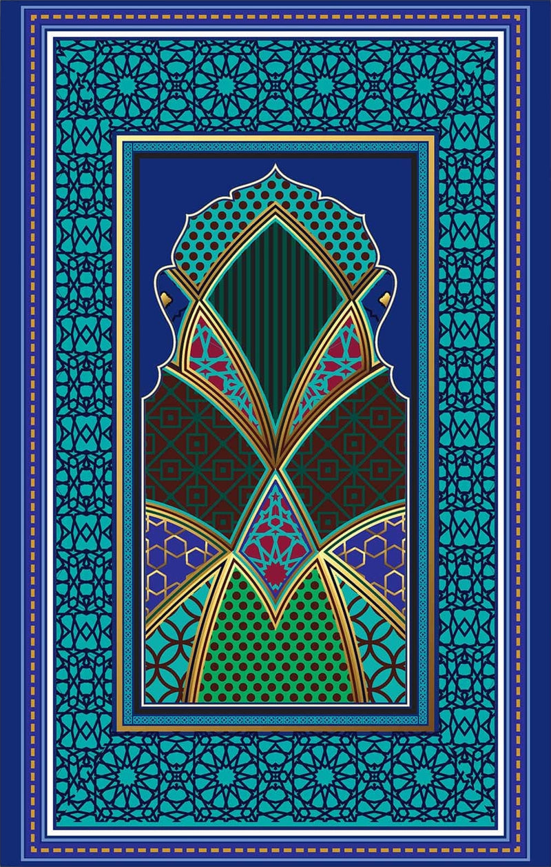 Islamic Arch- Islamic Tempered Glass Wall Art
