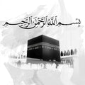 Bismillah Kaaba- Islamic Tempered Glass Wall Art