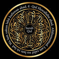 Surah Qul- Islamic Tempered Glass Wall Art