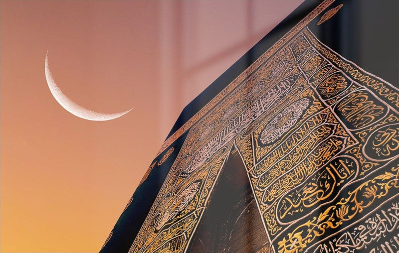 The Door of Kaaba