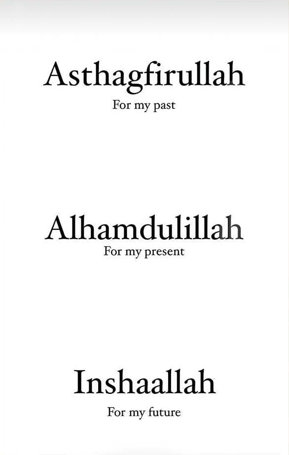 Astaghfirullah Alhamdulillah- Islamic Tempered Glass Wall Art