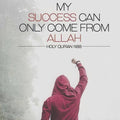 Divine Success- Islamic Tempered Glass Wall Art