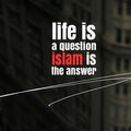 Faith Speaks- Islamic Tempered Glass Wall Art
