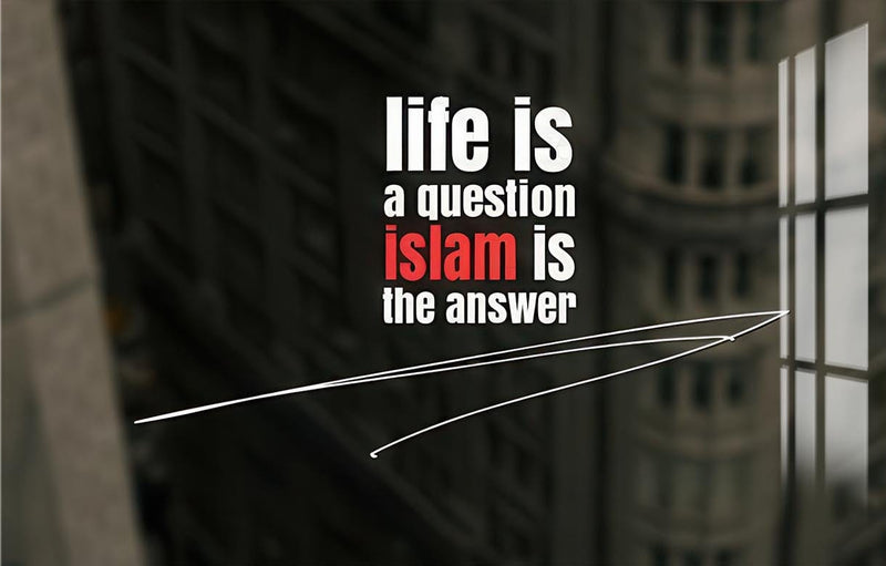 Faith Speaks- Islamic Tempered Glass Wall Art