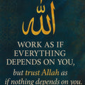 Trust in Allah- Islamic Tempered Glass Wall Art